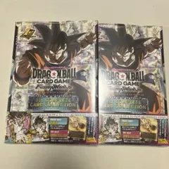 フュージョンワールド1stコンプリートカードコレクションセットFB05