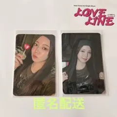 NiziU LOVE LINE 韓国グッズ　トレカセット　AYAKA あやか
