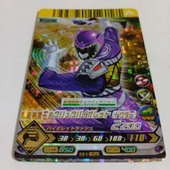 マルモ様 リクエスト 8点 まとめ商品