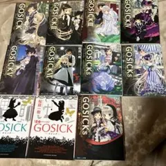 角川文庫版 GOSICK シリーズ 14冊セット - メルカリ