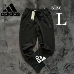 adidas アディダス スウェットパンツ フリース テーパード ブラック L