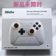 8bitdo Ultimate2 Wireless Controller 白