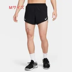 Nike エアロスイフトランニングショートパンツMサイズ