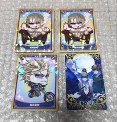 2026年最新】fgo アーケード 最終再臨の人気アイテム - メルカリ