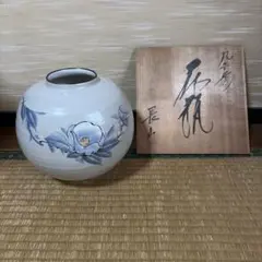 赤膚焼 花器 木箱付き - メルカリ