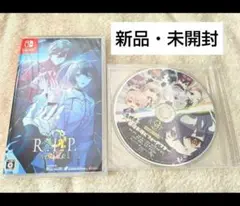 ④ 9 R.I.P. sequel FD Switch ソフト ナインリップ