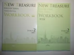 NEW TREASURE Third Edit Stage2 WORKBOOK
