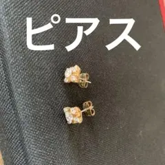 【未使用】　ピアス　キュービックジルコニア