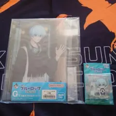 一番くじブルーロック