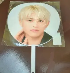 timelesz うちわ　篠塚大輝