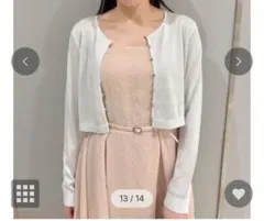 セルフォード　2点セット　ワンピース　カーディガン　38