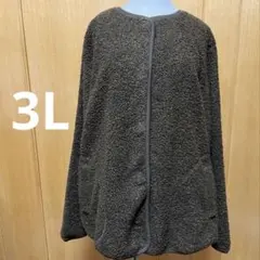 りーちゃん様 リクエスト 2点 まとめ商品