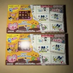 【未開封】たまごっち チョコブロックシール タイルシール　2個セット