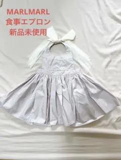 MARLMARLピンクエプロン 80-90cm