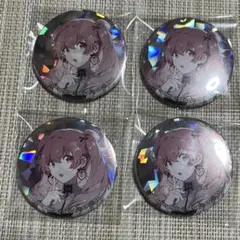 2026年最新】宝石箱 愛莉の人気アイテム - メルカリ