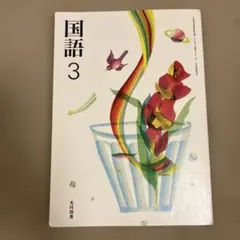 depmum様 リクエスト 2点 まとめ商品