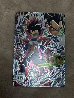 2026年最新】ドラゴンボールヒーローズ傷ありの人気アイテム - メルカリ