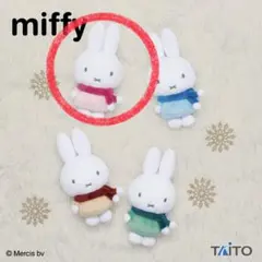 ミッフィー マスコット