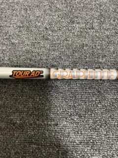 2026年最新】ツアーad シャフトiz5の人気アイテム - メルカリ