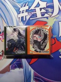 2026年最新】WGP ホロカの人気アイテム - メルカリ