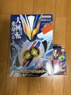 DXノクスドライバー＆ライダーカプセムセット04 小鷹賢政なりきりセット＋α