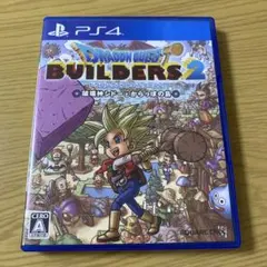 PS4 ドラゴンクエストビルダーズ2 破壊神シドーとからっぽの島