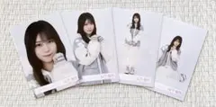 櫻坂46 山下瞳月　スタジャンコーデ　コンプ