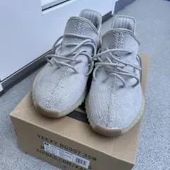 adidas YEEZY BOOST 350 V2 sesame