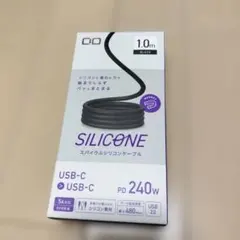 CIO SILICONE USB-C充電ケーブル 1.0m ブラック