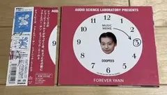 Doopees – Forever Yann Music Meme 3 CD