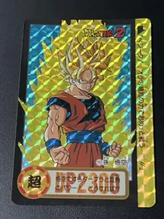 ドラゴンボールZ カードダス No.323 孫悟空 - メルカリ