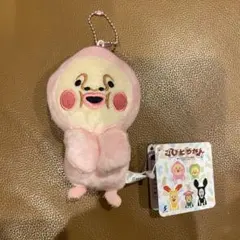 こびとづかん みまもフ マスコット カクレモモジリ②