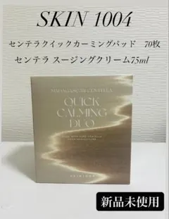 Item thumbnail for item 7197ad92-57f5-4376-bd0a-d3981203056c