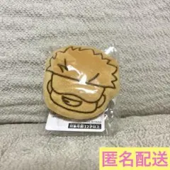 GIGO限定　呪術廻戦　コラボたい焼き風マスコットぬいぐるみ　五条悟