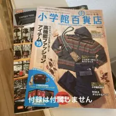 Item thumbnail for item c1b77c08-de7a-4388-8ec9-87616b95fd61