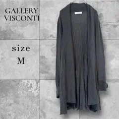 ギャラリービスコンティ グレー M リブ編み 長袖カーディガン 羽織り 上品