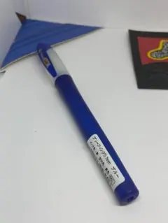 Army様 リクエスト 2点 まとめ商品