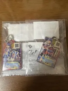 アイカツスターズ 如月ツバサ アクリルチャーム 2個セット