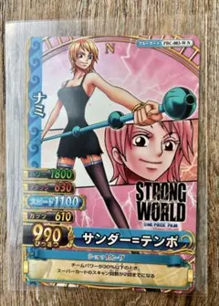ワンピーベリーマッチ カード ナミ プロモ 非売品 2008 美品・希少】ワンピーベリーマッチ ナミ プロモ 非売品 PJ-C008 - メルカリ