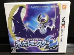 3DS ポケットモンスター ムーン