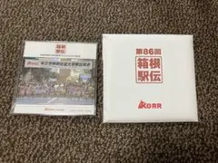 2025年最新】箱根駅伝 カレンダーの人気アイテム - メルカリ