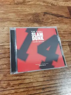 THE FIRST SLAM DUNK CD 三井を何度でも甦らせるCD