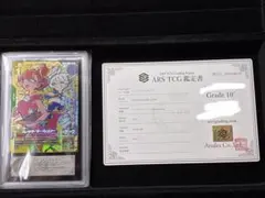 PSA10】ガンダムカードゲーム スレッタ•マーキュリー パラレル 4連番