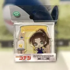 Item thumbnail for item 872f7761-6326-4c59-9368-5ccbc1a8f8f3