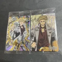 ガチアクタ☆ウエハースカード☆エンジン