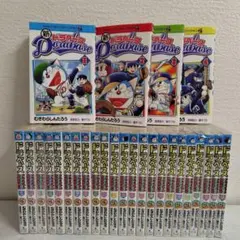 2025年最新】ドラベース 全巻の人気アイテム - メルカリ