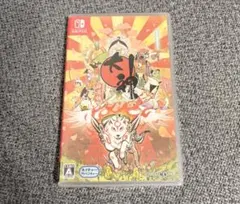 大神　Switch 絶景版　新品　未開封