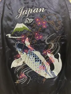 2026年最新】鯉 スカジャンの人気アイテム - メルカリ