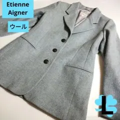 エンティエンヌ アイグナー・バージンウール・テーラードジャケット・A 