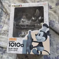 Item thumbnail for item b6a4309a-e4e9-4aa7-94ed-bc5eb352def0